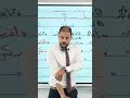 يا احنا يا التاريخ
