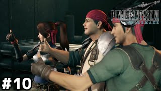 クラウドって実は付き合い良いよね【FF7R】＃１０