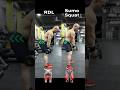 🔥 DB RDL vs DB Sumo Squat | Glutes or Quads?#shorts