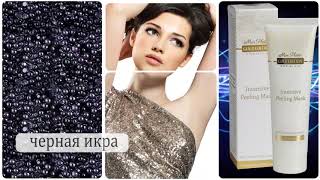 Mon Platin  Новая линия Gold Edition Premium