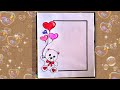 Cute page decoration drawingteddy bear easy drawingfront page creative artdiary decoration idea