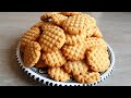 gâteaux sablés à la noix de coco grillée (#gâteaux l'Aïd 2021)