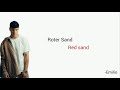 Roter Sand, Emilio - Learn German With Music, English Lyrics