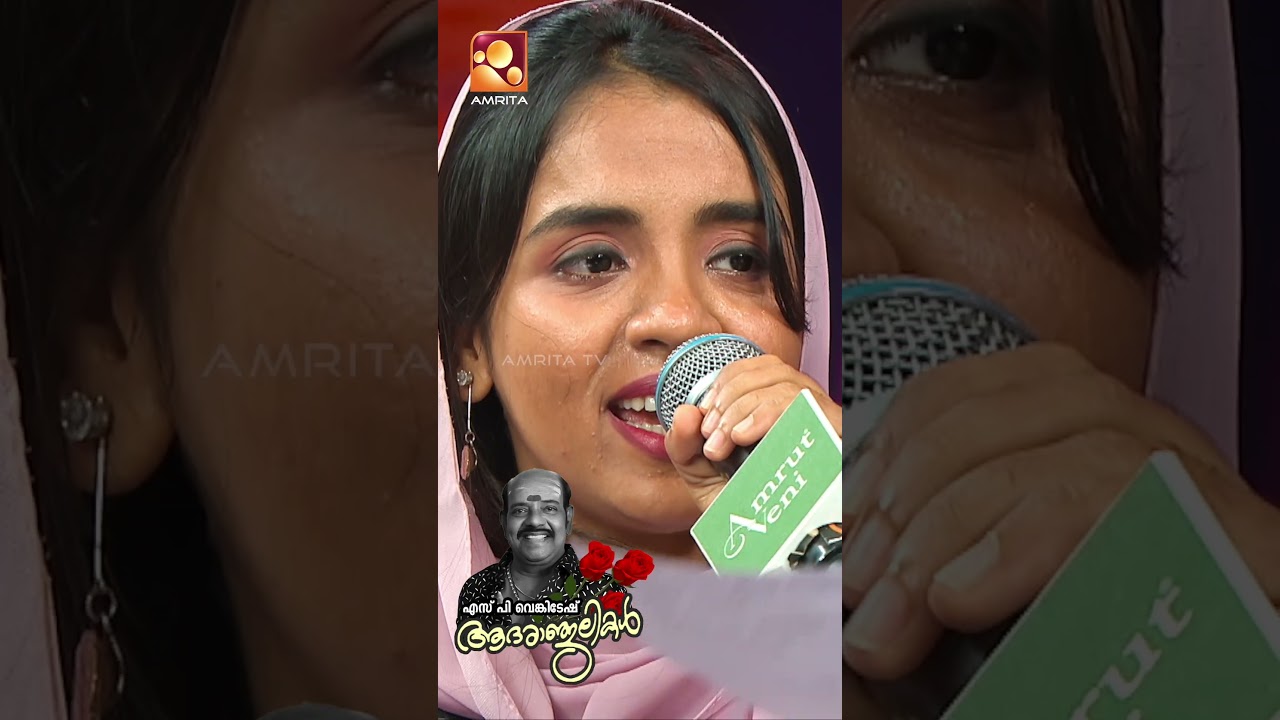 എസ്.പി. വെങ്കിടേഷ് ഹിറ്റുകൾ സൂപ്പർ സ്റ്റാർ വേദിയിൽ…| Super star Senior | 