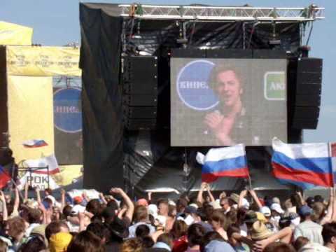 Рок над волгой 2010