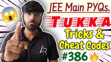 JEE Main 2022: Mathematics Tukka Tricks🔥🔥🔥| Tricks & Cheat Codes #386 [COMBO Course In Description]