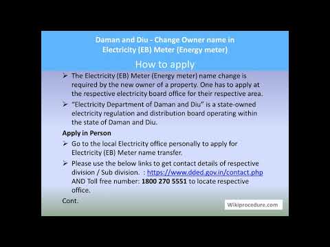 Daman and Diu - Change Owner name in Electricity (EB) Meter (Energy meter)