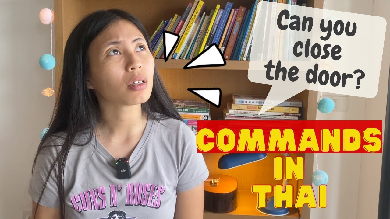 Ways To Ask Someone To Do Something Close The Door Turn Off The ways-to-ask-someone-to-do-something-close-the-door-turn-off-the