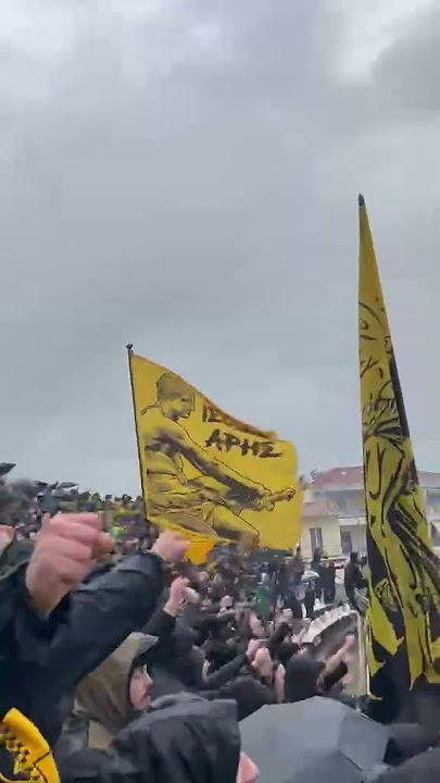 Λεβαδειακός Άρης Άρη γερά #foryou #fyp #football #aris #viralvideo #soccer #arisfc #super3 #goals
