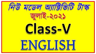 class 5 english model activity task 2021 ||  New 2021 Model Activity Task