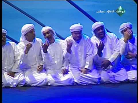 الفرقة الوطنية للمالد والانشاد 27 1 2013 ابوظبي