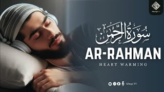 Heart touching recitation of surah Ar-Rahman (سورة الرحمن) | Albaqi TV