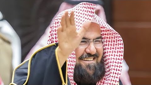 سورة القصص كاملة بصوت فضيلة الشيخ عبدالرحمن السديس مكتوبة (جودة عالية) Surah Al-Qasas Al Sudais