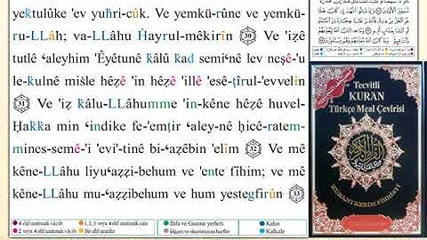 ختمة من مصحف التجويد باللغة التركية الصفحة رقم 180