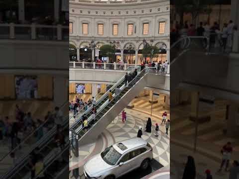 الافنيوز مول الكويت