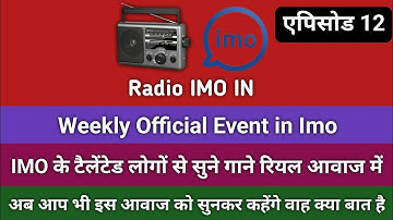 Imo Radio IN_ Event main talented log || talented singer