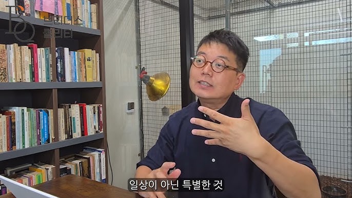 현대 동물원을 시작하는 열쇠는 무엇입니까? : 가장 중요한 성공포인트를 알려드립니다. 3