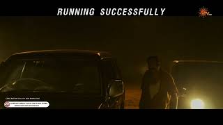 JAILER 2 - Promo 13 | Running Successfully | Superstar Rajinikanth | Sun Pictures