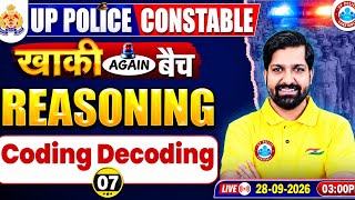 Coding Decoding #7 Reasoning By Sandeep Sir UP Police Khaki Batch