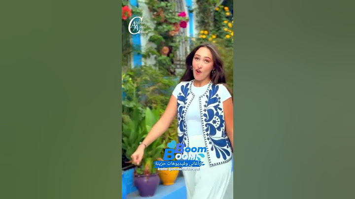 Hind ziadi - Boom Boom❤️_ #هند_الزيادي @HindZiadiOfficialChannel #hindziadi #fyp #chafchaouen #حب