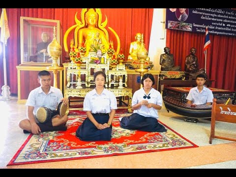 เดี่ยวขับร้องเพลงไทย เพลงสุดสงวน สามชั้น