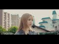 変わらないもの / 奥華子【 久保あおい 】