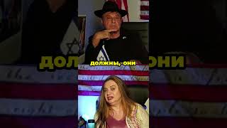 Почему пастырь отвечает  а собаки — нет  Объяснение роли