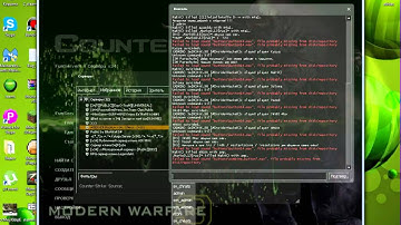 Взлом админки в css v34