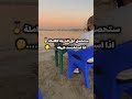 الطريقة الأسطورية لمراجعة الامتحانات