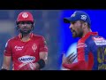 Amir vs Iftikhar | Karachi Kings vs Islamabad United | Match 22 | HBL PSL 6 | MG2E