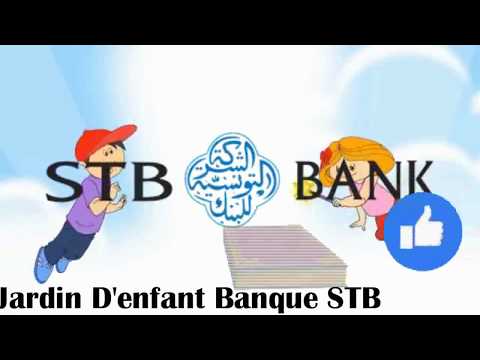 Vidéo: Jardin D'enfants De La Banque