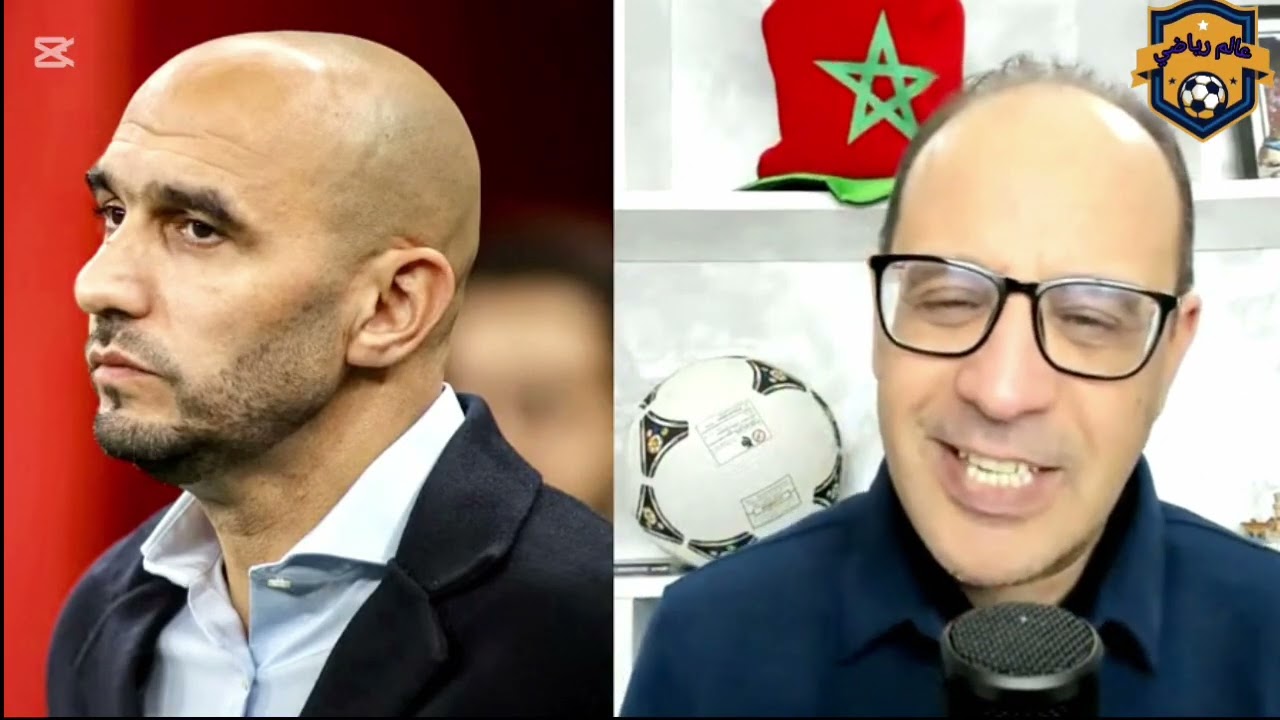 المحلل الرياضي اسامة  :بلاغ الجامعة الملكية الذب ينفي شائعات بعض المنابر الفرنسية باستقالة الركراكي