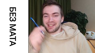 Видео 11 Как составить идеальную программу тренировок?