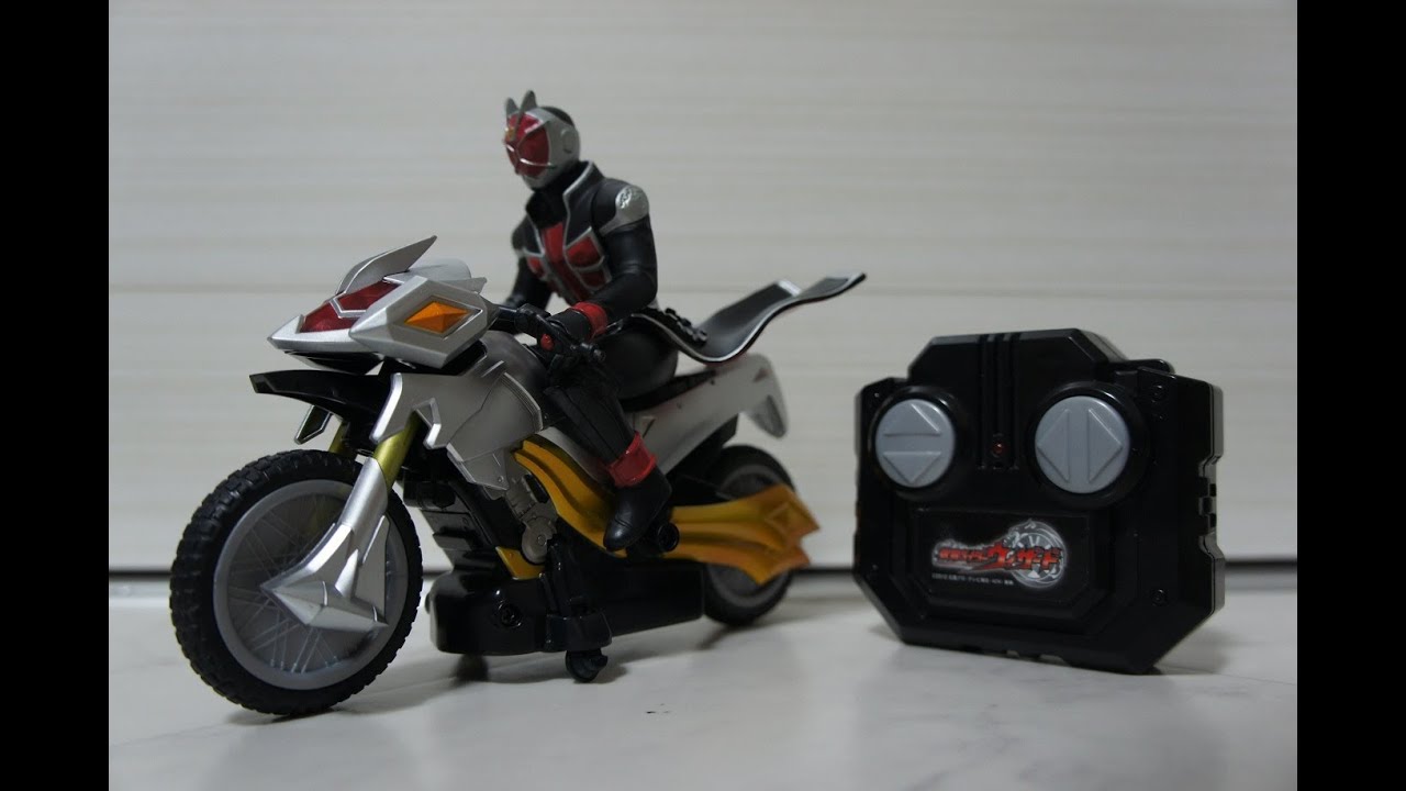 仮面ライダーウィザード 赤外線コントロール マシンウィンガー