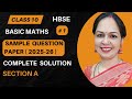 Maths( Basic) Sample Paper Solution | Section A | Class 10 | 2025-26 | By Pooja Sharma | HBSE