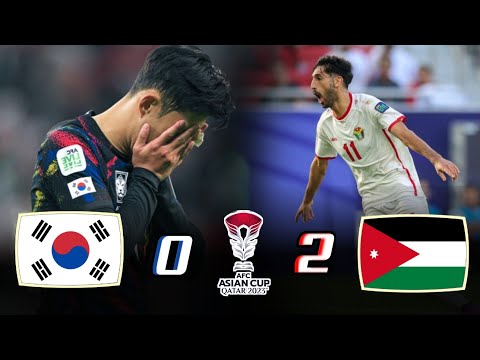 مباراة لتاريخ الأردن كوريا الجنوبية نصف نهائي كأس أسيا 2023 تعليق حسن العيدروس