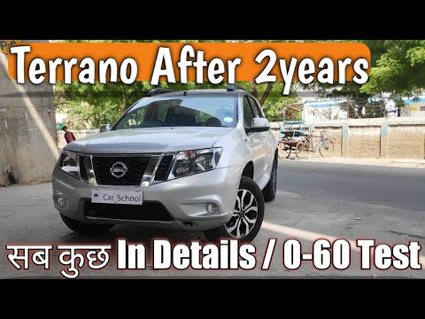 nissan-terrano-xl-diesel-2013-17-|-honest-review-|-driving-experience-&-0-60-test-|#car_school