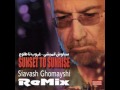 Siavash Ghomayshi Farangis سیاوش قمیشی فرنگیس Siavash Ghomayshi Farangis سیاوش قمیشی فرنگیس