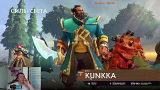 ДОТА 2 СТРИМ. DOTA 2 STREAM. СТРИМЕР ЧОРТ ИГРАЕТ В ДОТУ 2