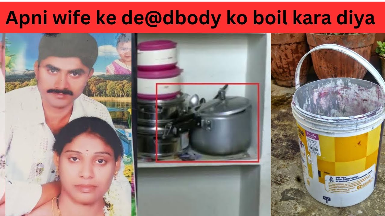 ex army officer k*ll her wife hyderabad gurumurthy case | Nikhil True crimes