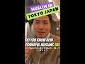 Why Do Muslims Live With Purpose – And Japan Doesn’t? 🏮🕌 #Islam #Japan #LifePurpose #japaneseMusli