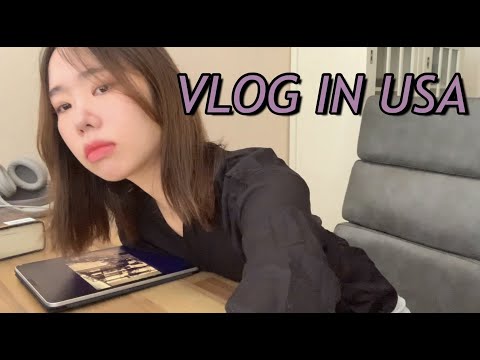 Vlog_미국일상_짱구는 못말려보다 더 정신없음 주의_daily life of a college student