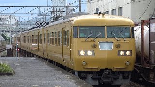 【4K】JR山陽本線　普通列車117系電車　ｵｶE-05編成+ｵｶE-07編成　糸崎駅到着