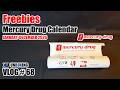 2026 Calendar Mercury Drug Unboxing 