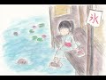 ♪「夏蝉」/熊木杏里