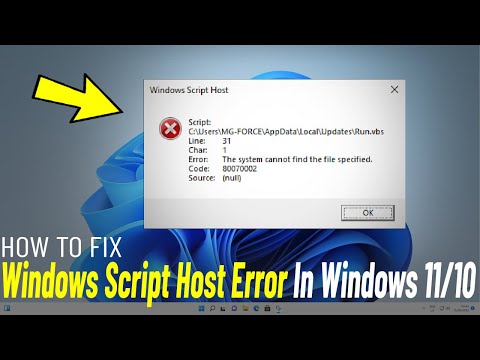 Решить проблему Ошибка хоста сценариев Windows в Windows 11/10 | Fix Windows Script Host Error