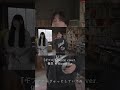 『ギブス』acoustic cover. 優里 × Mumeixxx#shorts