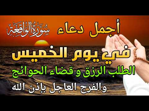 قراءة مؤثرة! دورة واحدة قد تجلب لك الثروة قراءة مؤثرة! دورة واحدة قد تجلب لك الثروة