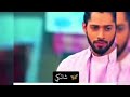 ذكريات الماضي بين شوريا وبالكي احلي ثنائي شالكي الماضي كاران وبريتا