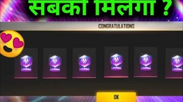 TOKEN IS FREE 😀😀😀 |||❤️para SAMSUNG A3,A5,A6,A7,J2,J5,J7,S5,S6,S7,S9,A10,A20,A30,A50,A70